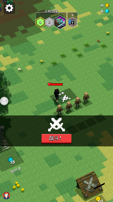 生存大乱斗2游戏免费版 生存大乱斗2游戏免费版