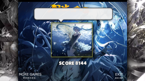 ������Project���°�(ܽ���Ķ������Ϣ�)