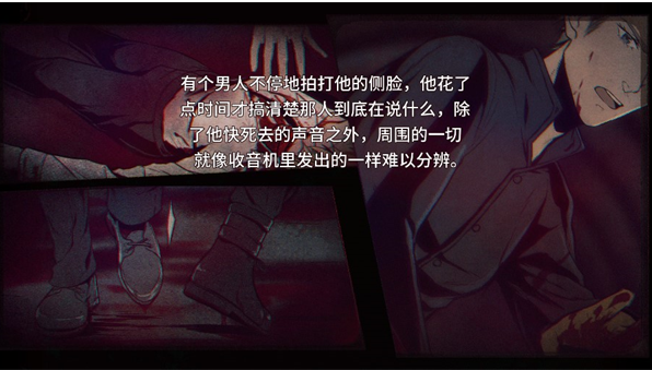 ʥ��¼ε���������