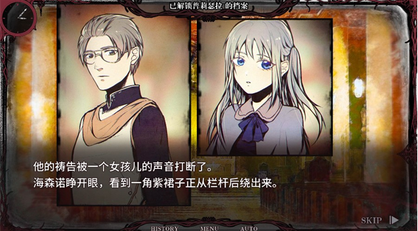 ʥ��¼ε���������