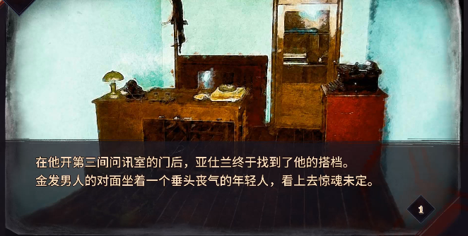 ʥ��¼ε���������