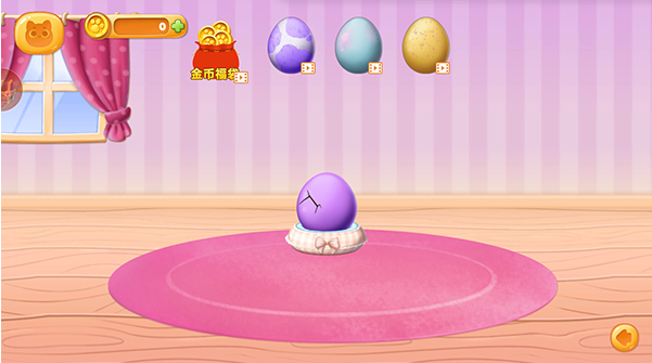 �����ռǰ�׿������