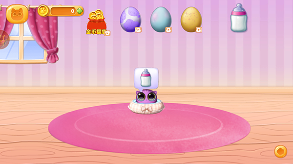 �����ռǰ�׿������