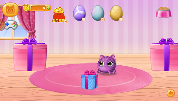 �����ռǰ�׿������