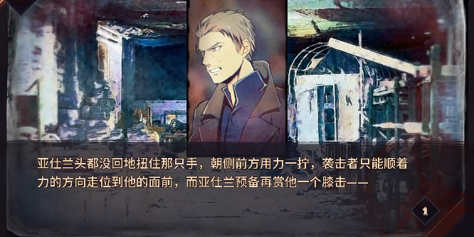 ʥ��¼ε���������