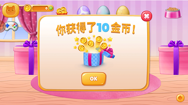 �����ռǰ�׿������