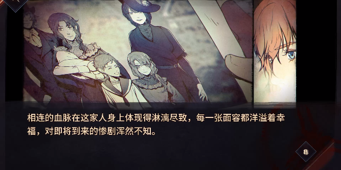 ʥ��¼ε���������