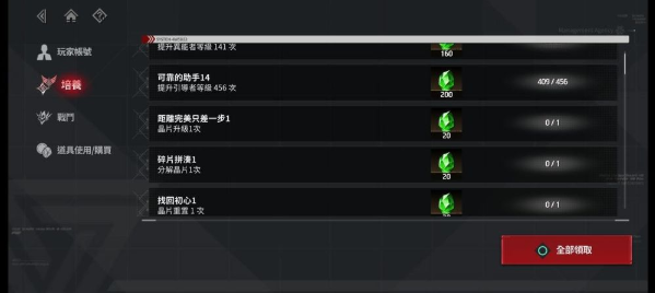 ��ʼ֮�Źٷ���������