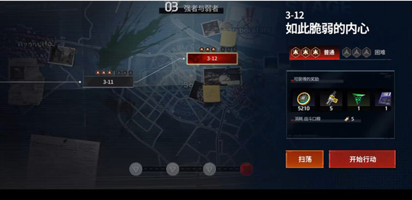 ��ʼ֮�Źٷ���������