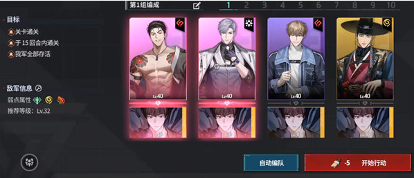 ��ʼ֮�Źٷ���������