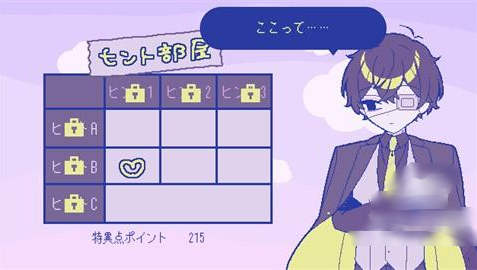 ����30�ȵľ�������(�����30�Ȥν~��)