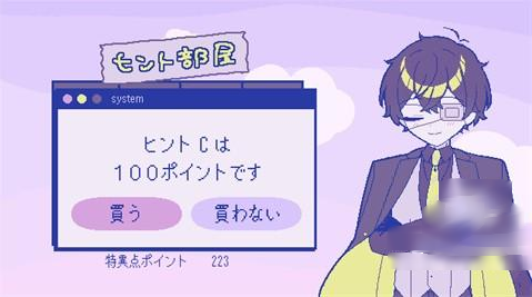 ����30�ȵľ�������(�����30�Ȥν~��)