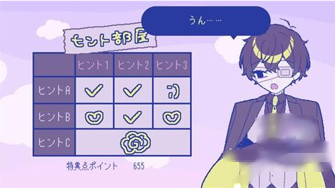 ����30�ȵľ�������(�����30�Ȥν~��)