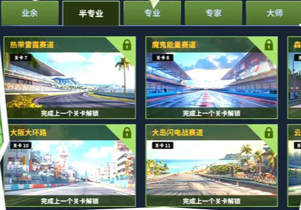 �������Ħ����Ϸ�ֻ�������