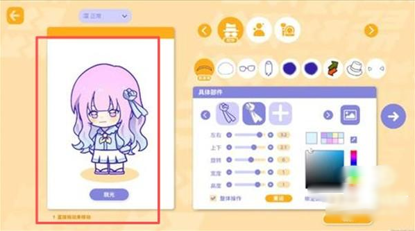 ̫̫��ϲ������������