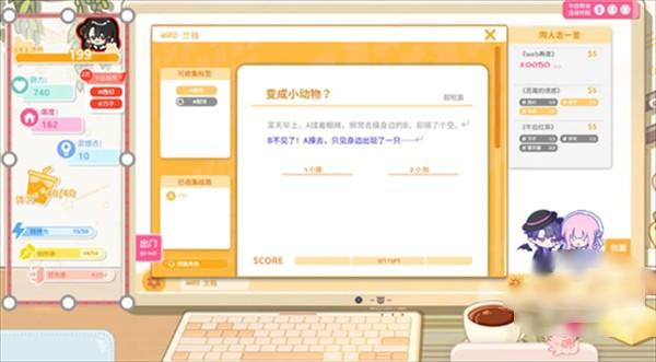 ̫̫��ϲ������������