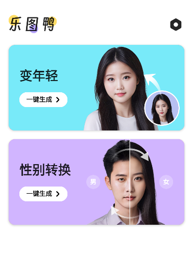 ��ͼѼapp�ٷ�����