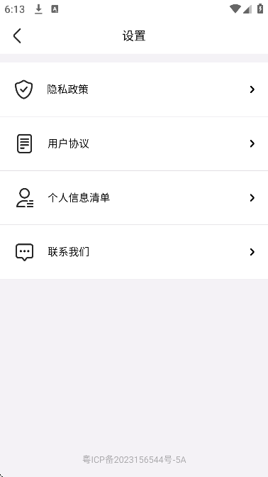 ��ͼѼapp�ٷ�����