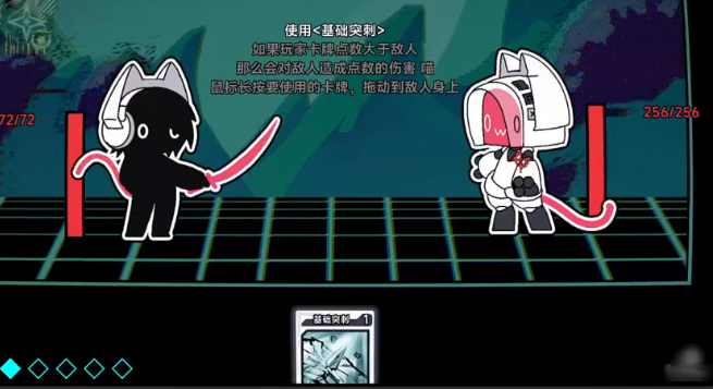 文件未命名喵最新版 文件未命名喵最新版