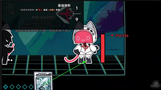 文件未命名喵最新版 文件未命名喵最新版