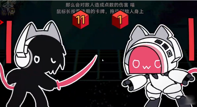 文件未命名喵最新版 文件未命名喵最新版