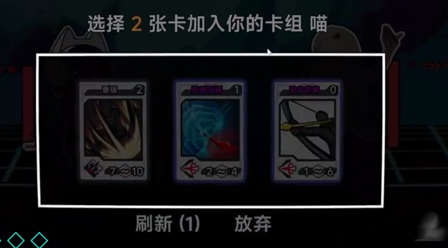 文件未命名喵最新版 文件未命名喵最新版