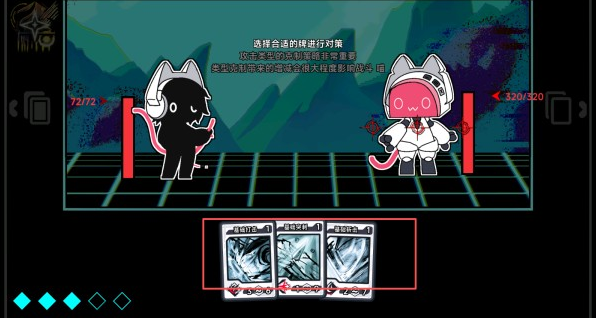 文件未命名喵最新版 文件未命名喵最新版