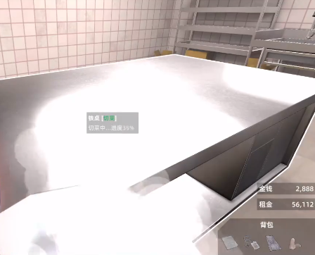 �в����ܵ�ţ���ֻ���