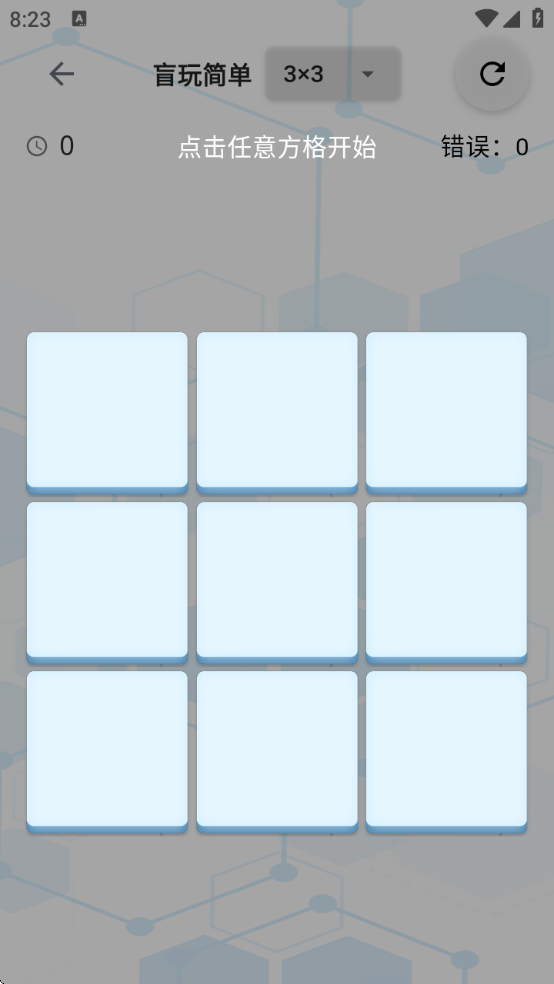 ����ر���app���ذ�װ�ֻ���