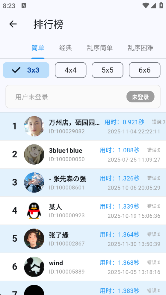 ����ر���app���ذ�װ�ֻ���