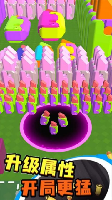 �ڶ����ֻ�������