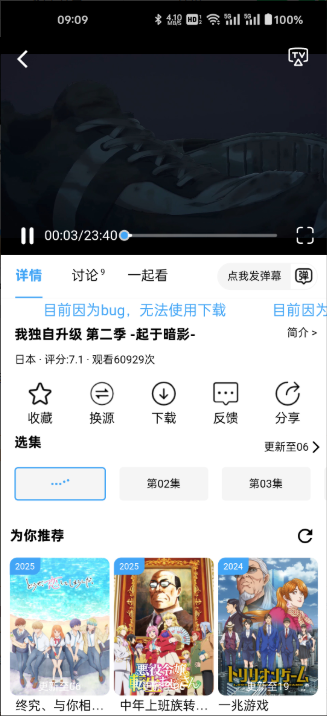 Nyafun����������