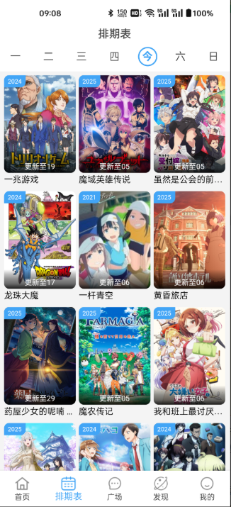 Nyafun����������