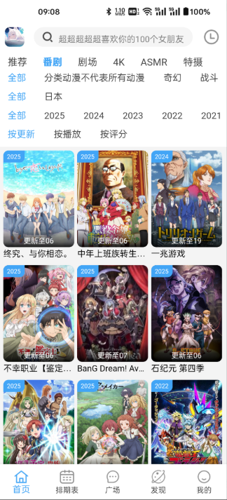 Nyafun����������