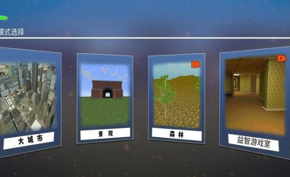 ģ��ս��������°�����