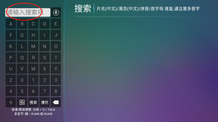 ��ľӰ��app�ٷ�������