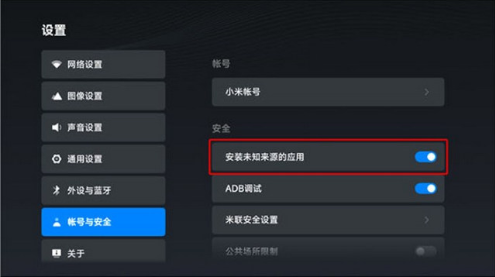 ��ľӰ��app�ٷ�������