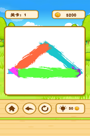 һ�ʻ����Ǵ�����Ϸ