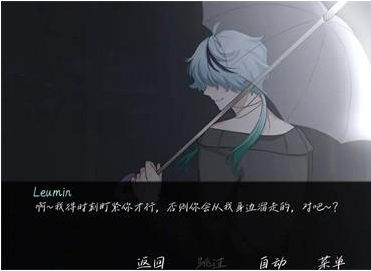 ���е�ִ����Ϸ