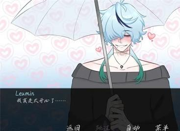 ���е�ִ����Ϸ