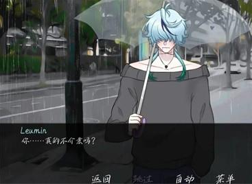 ���е�ִ����Ϸ