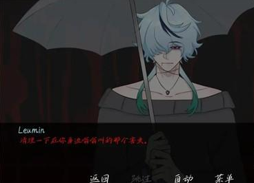 ���е�ִ����Ϸ