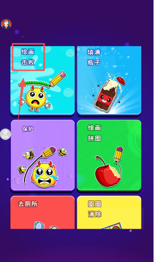 �Խ�תתת3���°�����