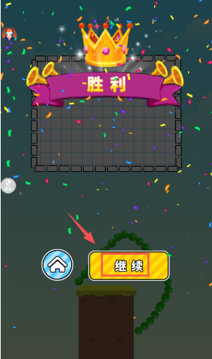 �Խ�תתת3���°�����