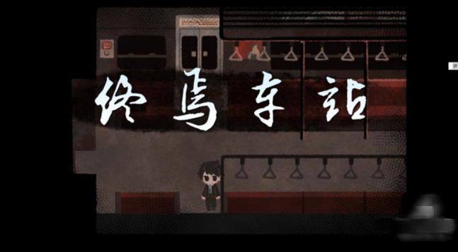 ���ɳ�վ�ٷ���������