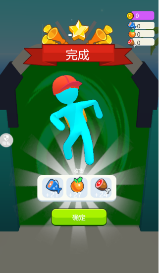 ���뼫�ٶ��а�׿������