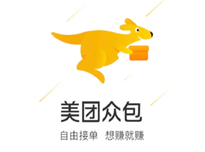 �����ڰ������˹��ͷ��绰���� �����ڰ����ֿͷ��绰��ôת�˹�