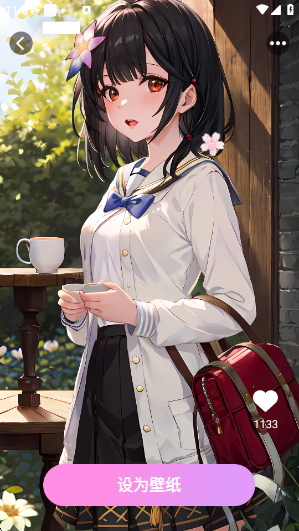 岚影免费壁纸app下载 岚影免费壁纸app下载