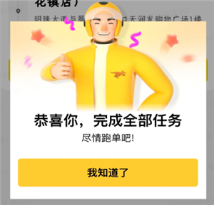 �����ڰ�������ô�� �����ڰ����Դ���װ��