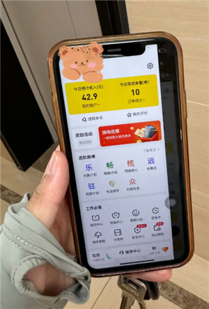 �����ڰ�������ô�� �����ڰ����Դ���װ��